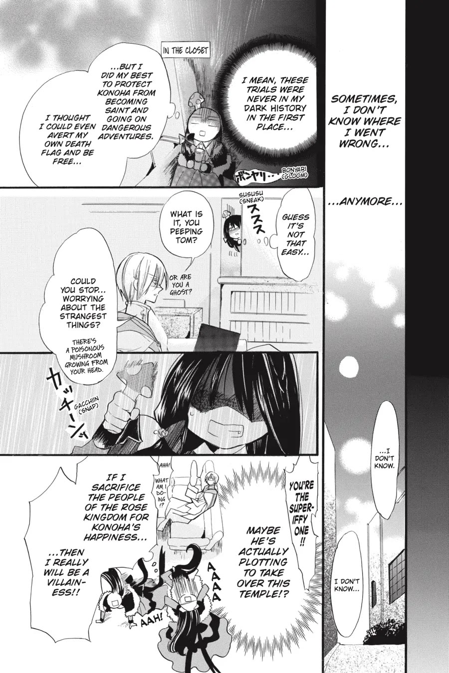 The Dark History of the Reincarnated Villainess Chapter 36 - Page 11