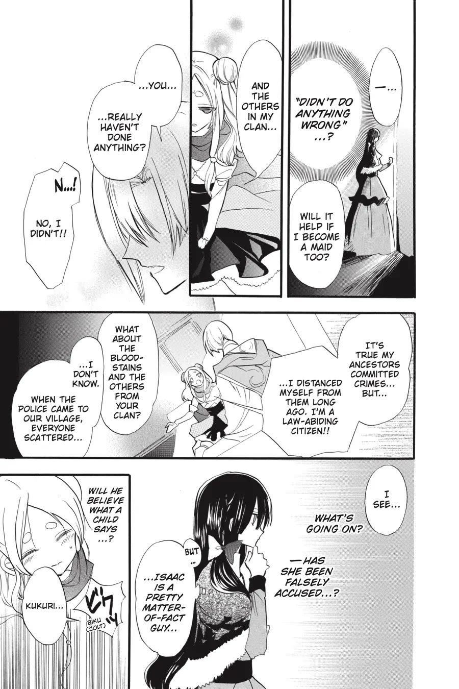 The Dark History of the Reincarnated Villainess Chapter 36 - Page 17