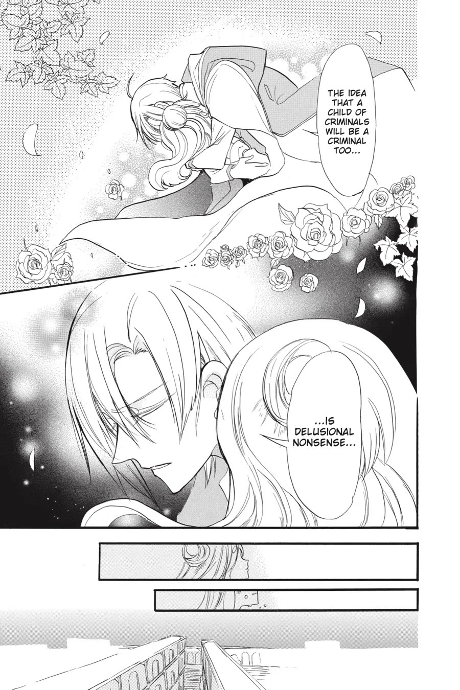 The Dark History of the Reincarnated Villainess Chapter 36 - Page 19