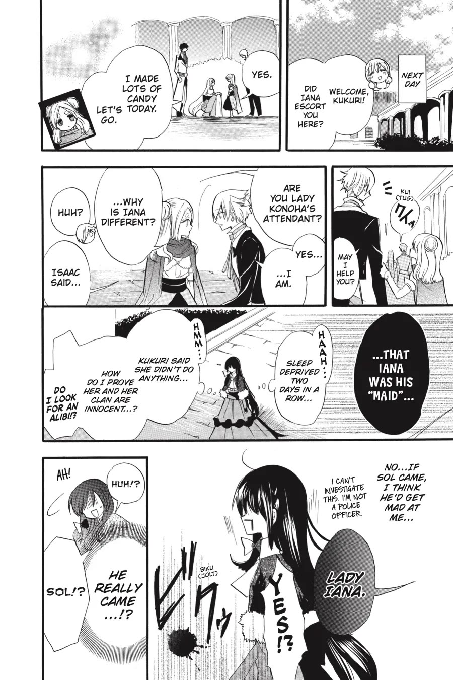 The Dark History of the Reincarnated Villainess Chapter 36 - Page 22