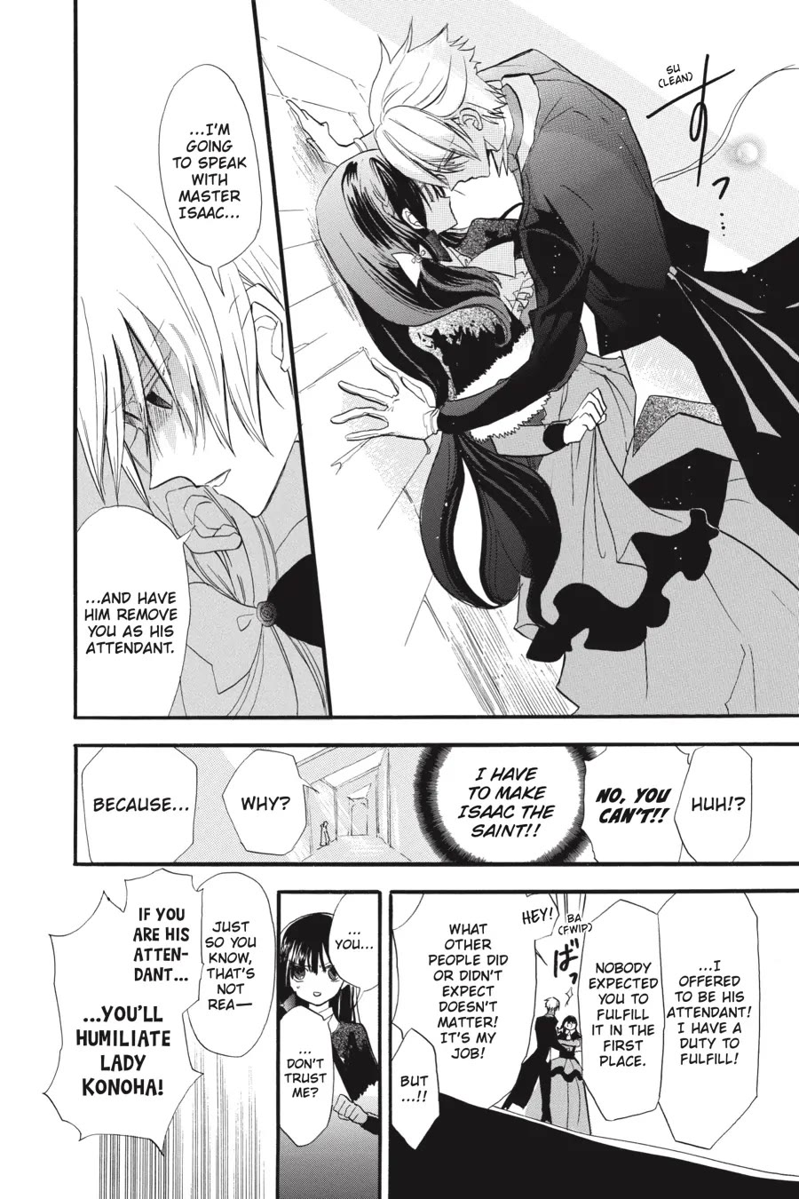 The Dark History of the Reincarnated Villainess Chapter 36 - Page 24