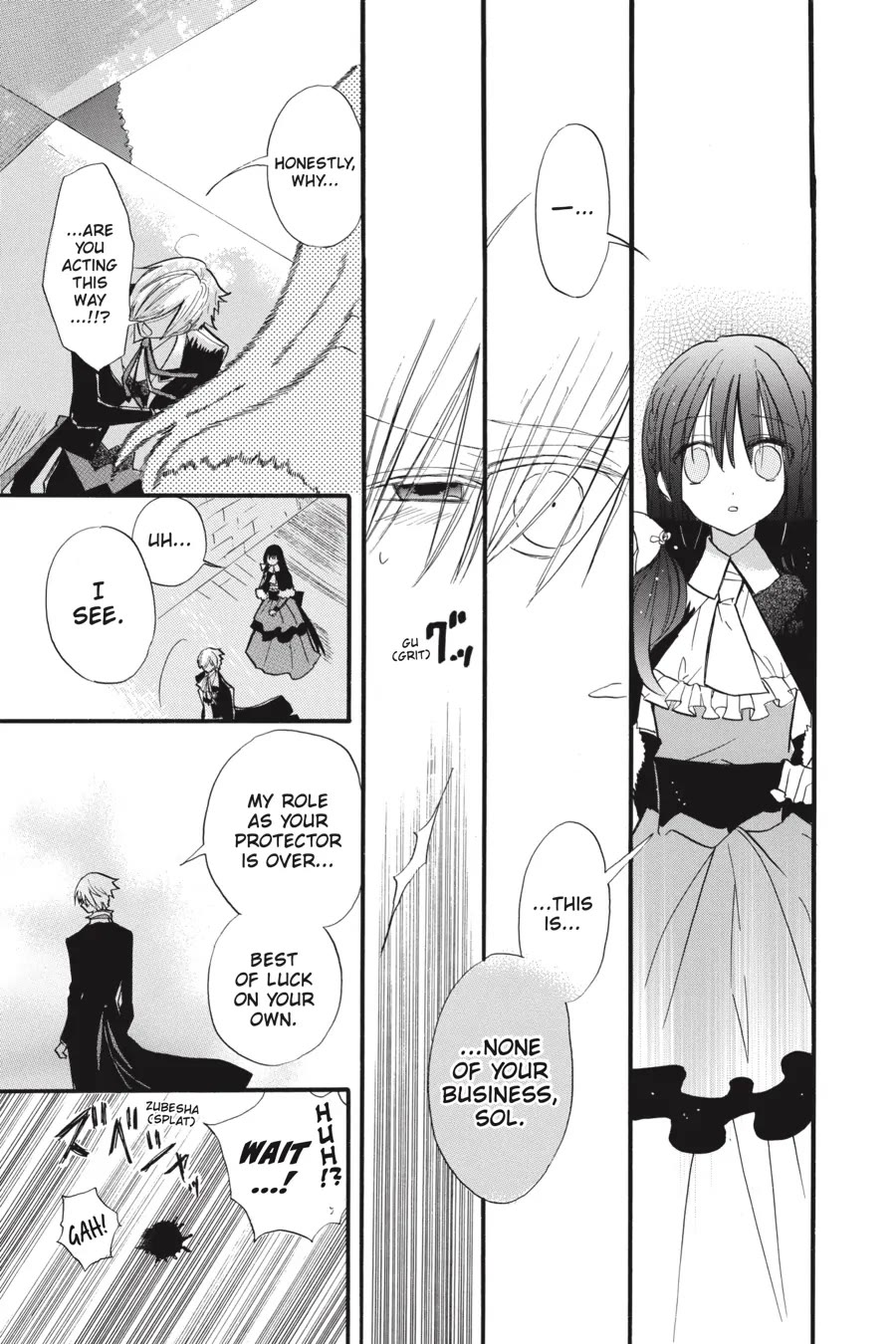 The Dark History of the Reincarnated Villainess Chapter 36 - Page 25