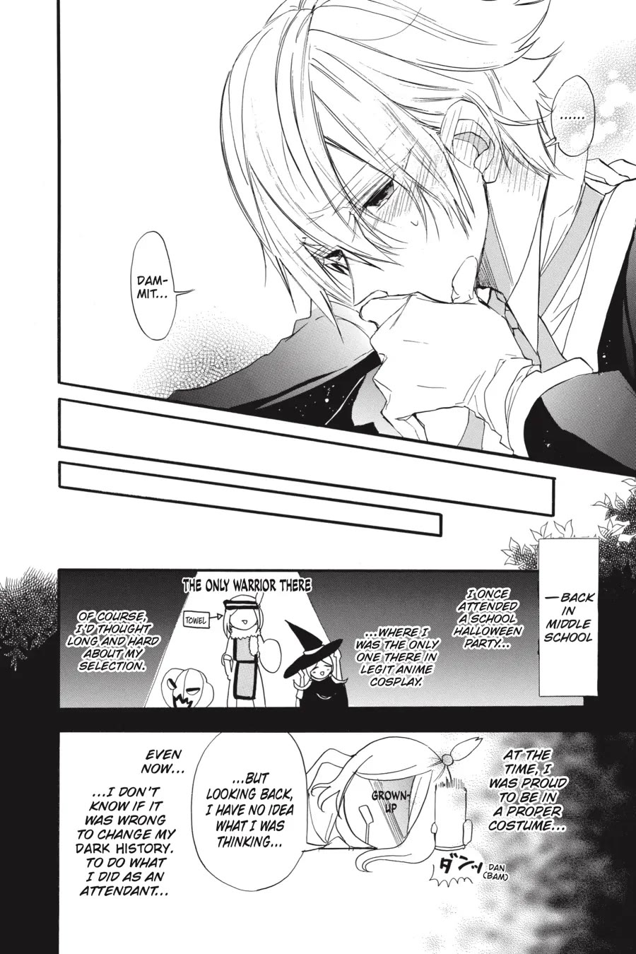 The Dark History of the Reincarnated Villainess Chapter 36 - Page 10