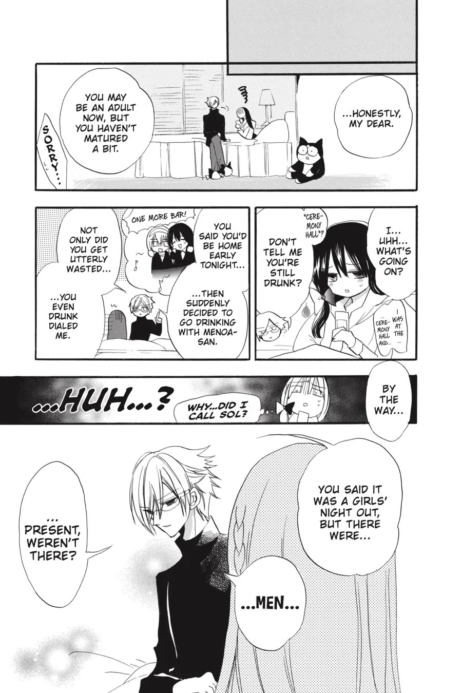 The Dark History of the Reincarnated Villainess Chapter 37.6 - Page 12