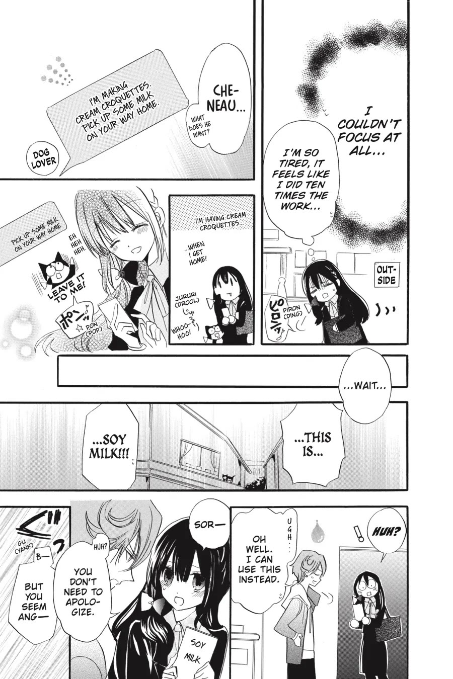 The Dark History of the Reincarnated Villainess Chapter 37.6 - Page 18
