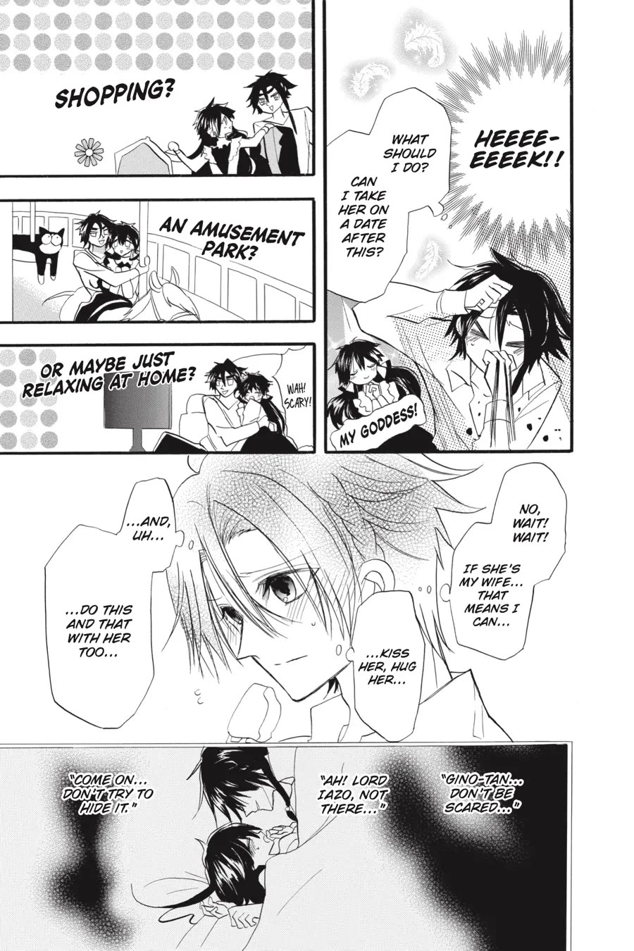 The Dark History of the Reincarnated Villainess Chapter 37.6 - Page 28
