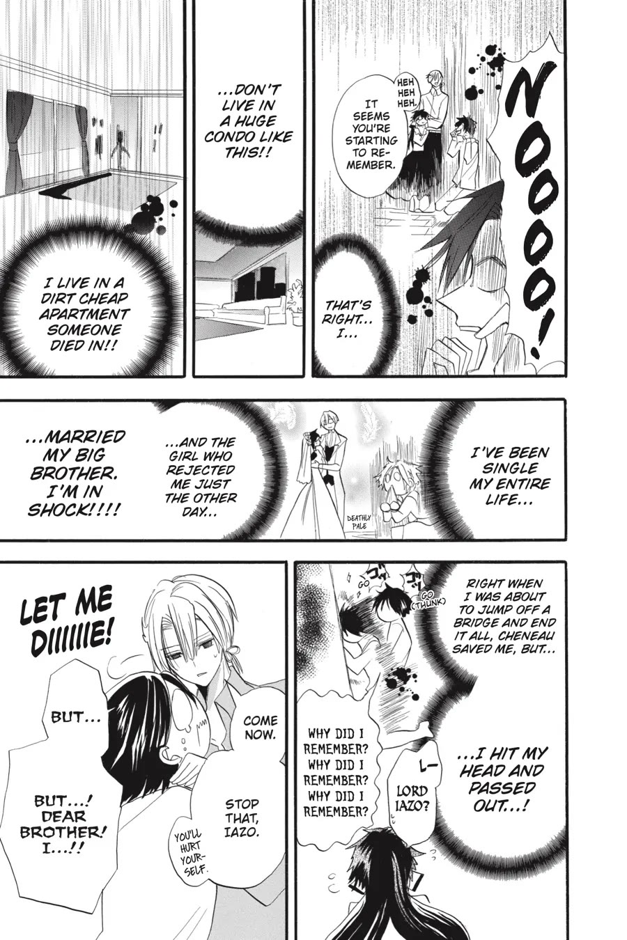 The Dark History of the Reincarnated Villainess Chapter 37.6 - Page 30