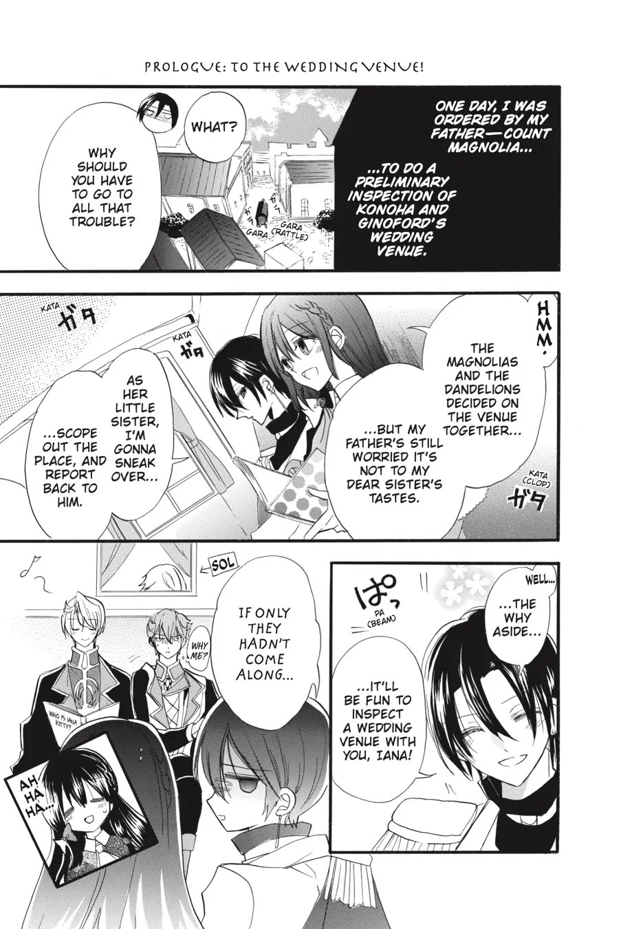 The Dark History of the Reincarnated Villainess Chapter 37.6 - Page 4