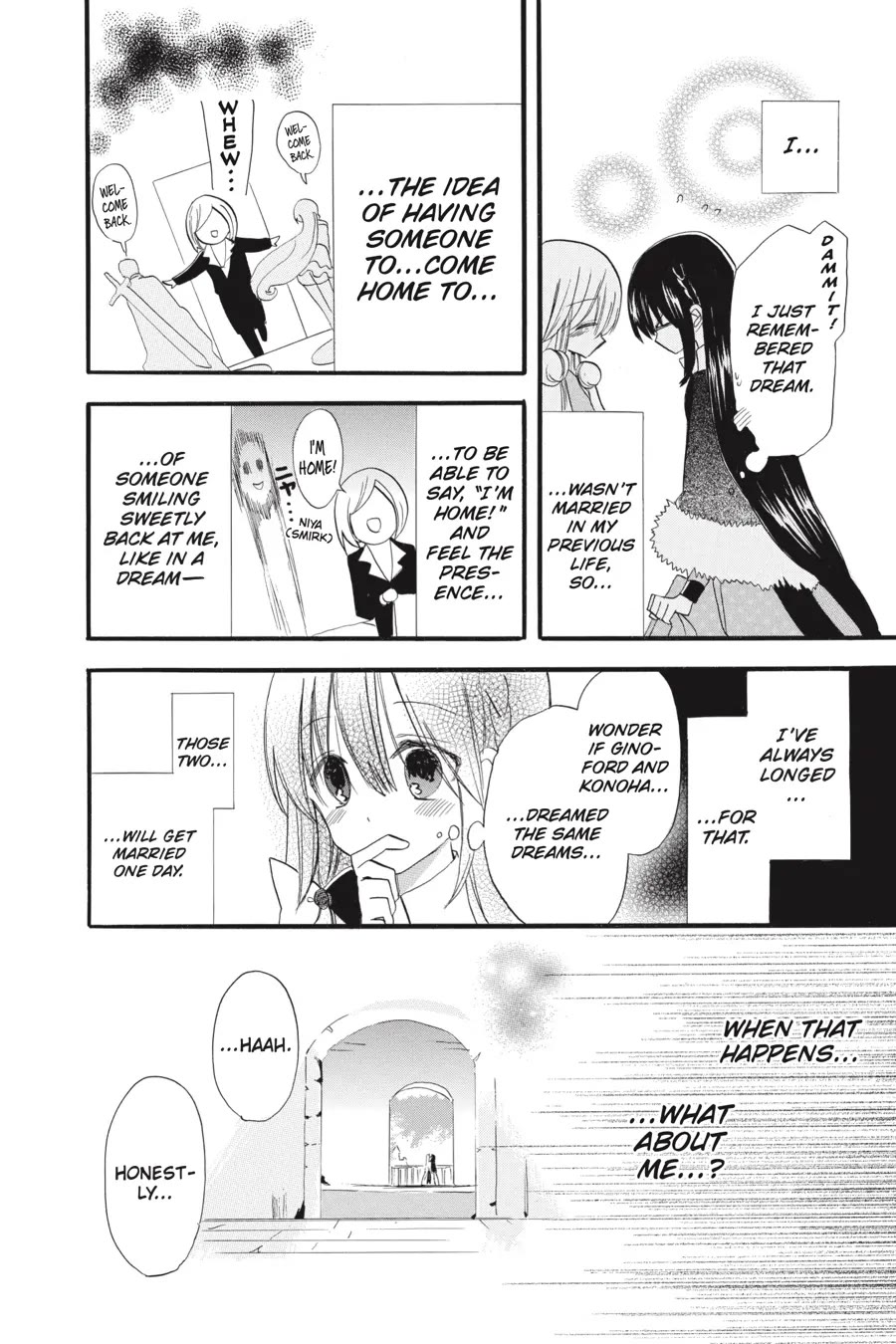 The Dark History of the Reincarnated Villainess Chapter 37.6 - Page 33