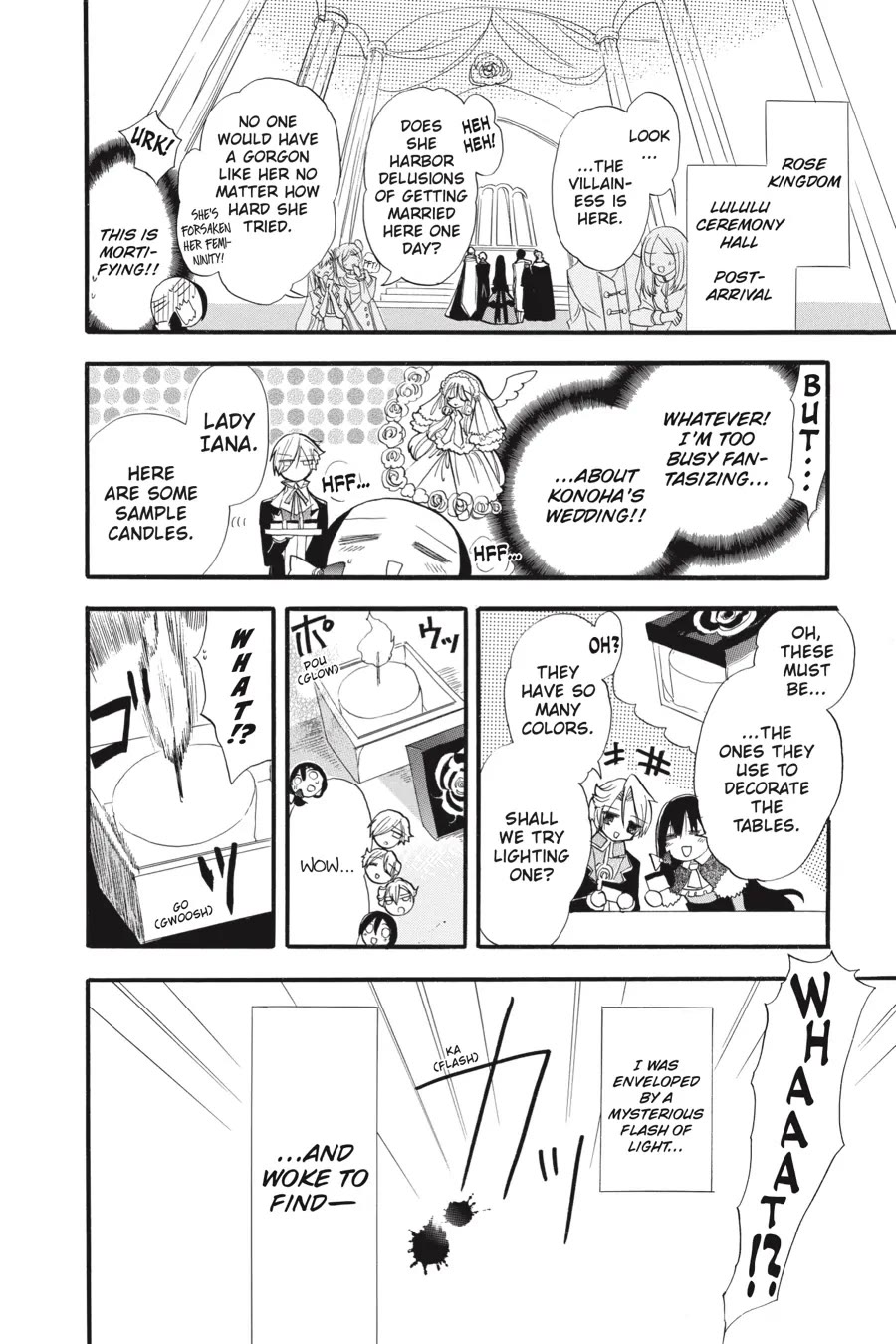 The Dark History of the Reincarnated Villainess Chapter 37.6 - Page 5