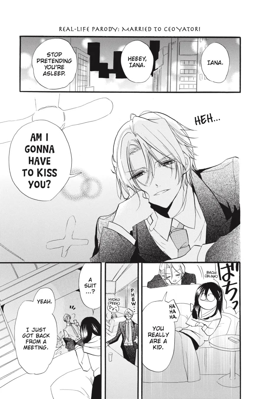 The Dark History of the Reincarnated Villainess Chapter 37.6 - Page 6