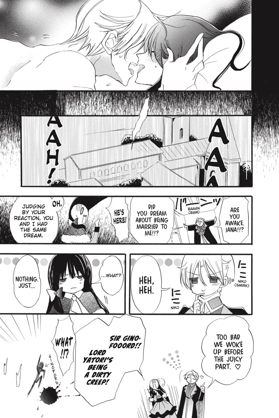 The Dark History of the Reincarnated Villainess Chapter 37.6 - Page 10