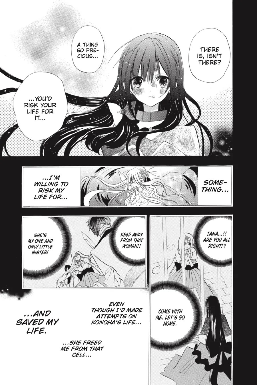 The Dark History of the Reincarnated Villainess Chapter 37 - Page 11