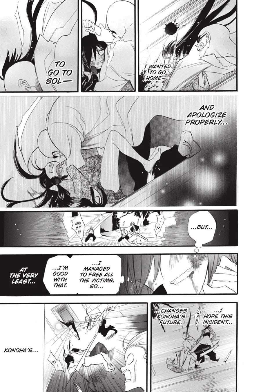 The Dark History of the Reincarnated Villainess Chapter 37 - Page 17