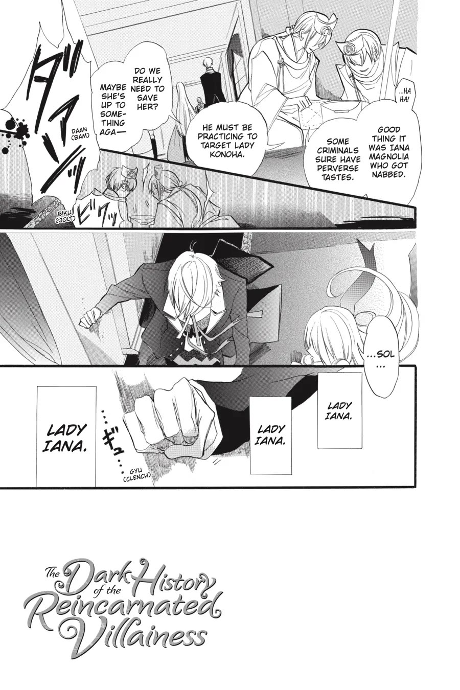 The Dark History of the Reincarnated Villainess Chapter 37 - Page 3