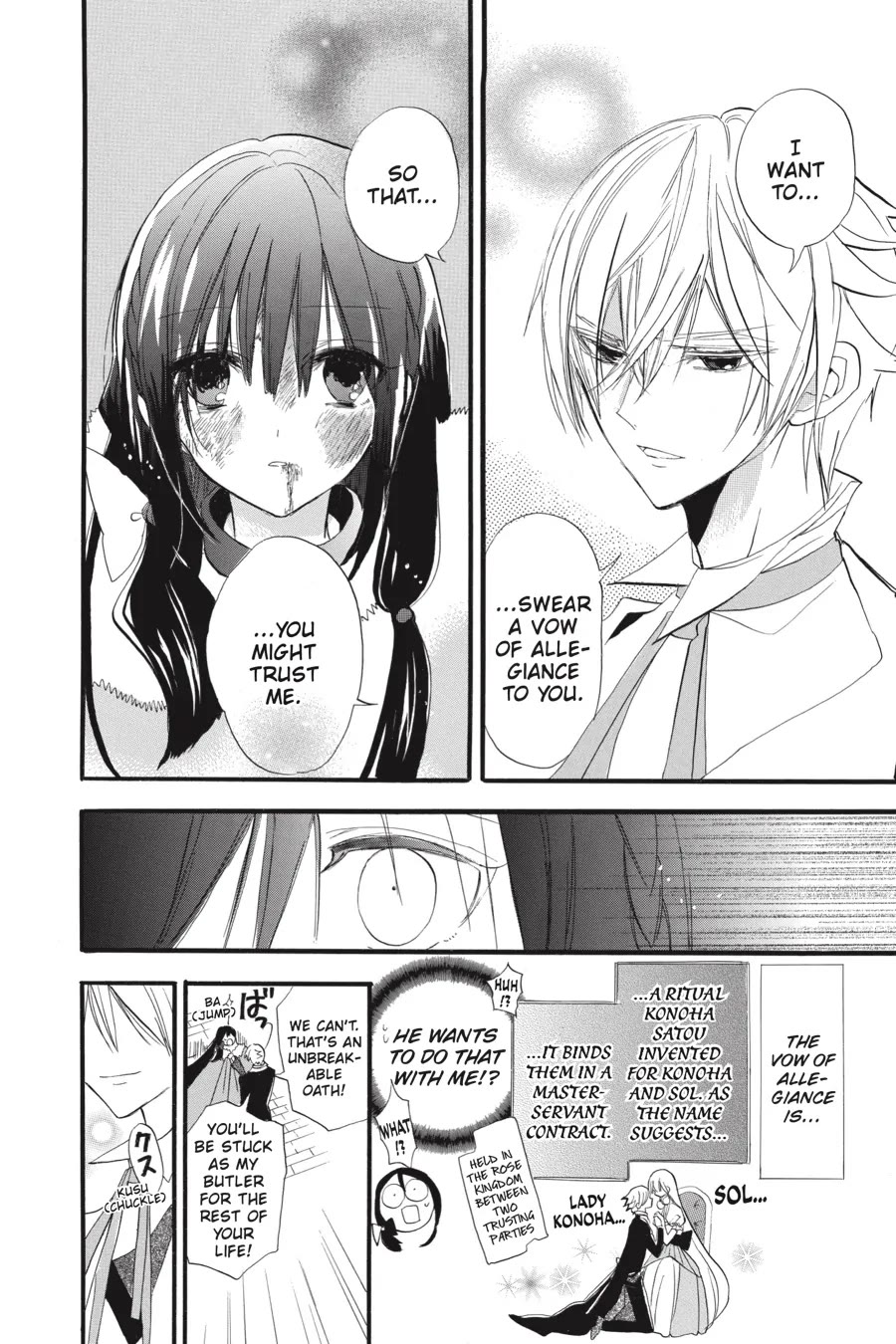 The Dark History of the Reincarnated Villainess Chapter 37 - Page 24