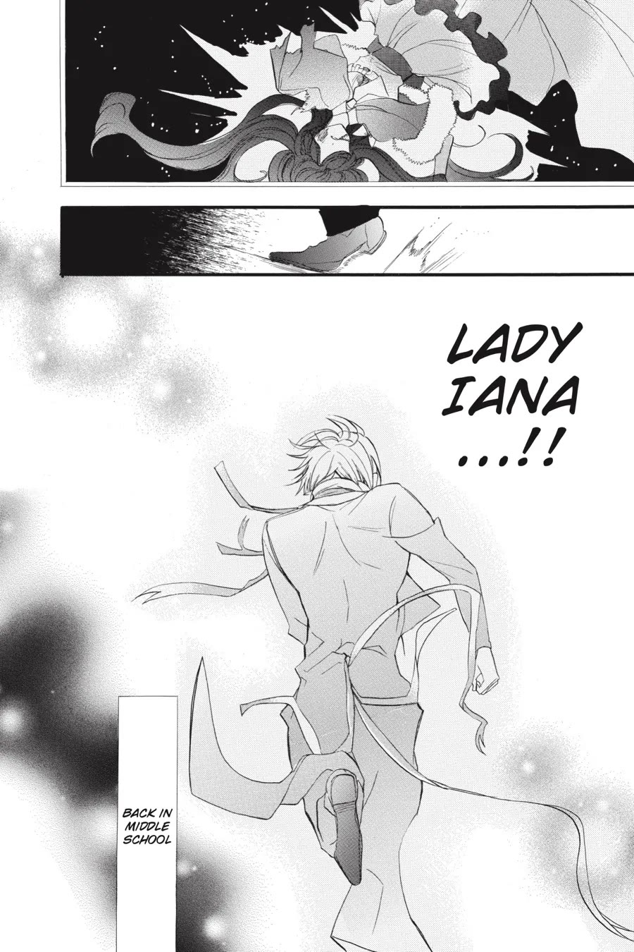 The Dark History of the Reincarnated Villainess Chapter 37 - Page 4