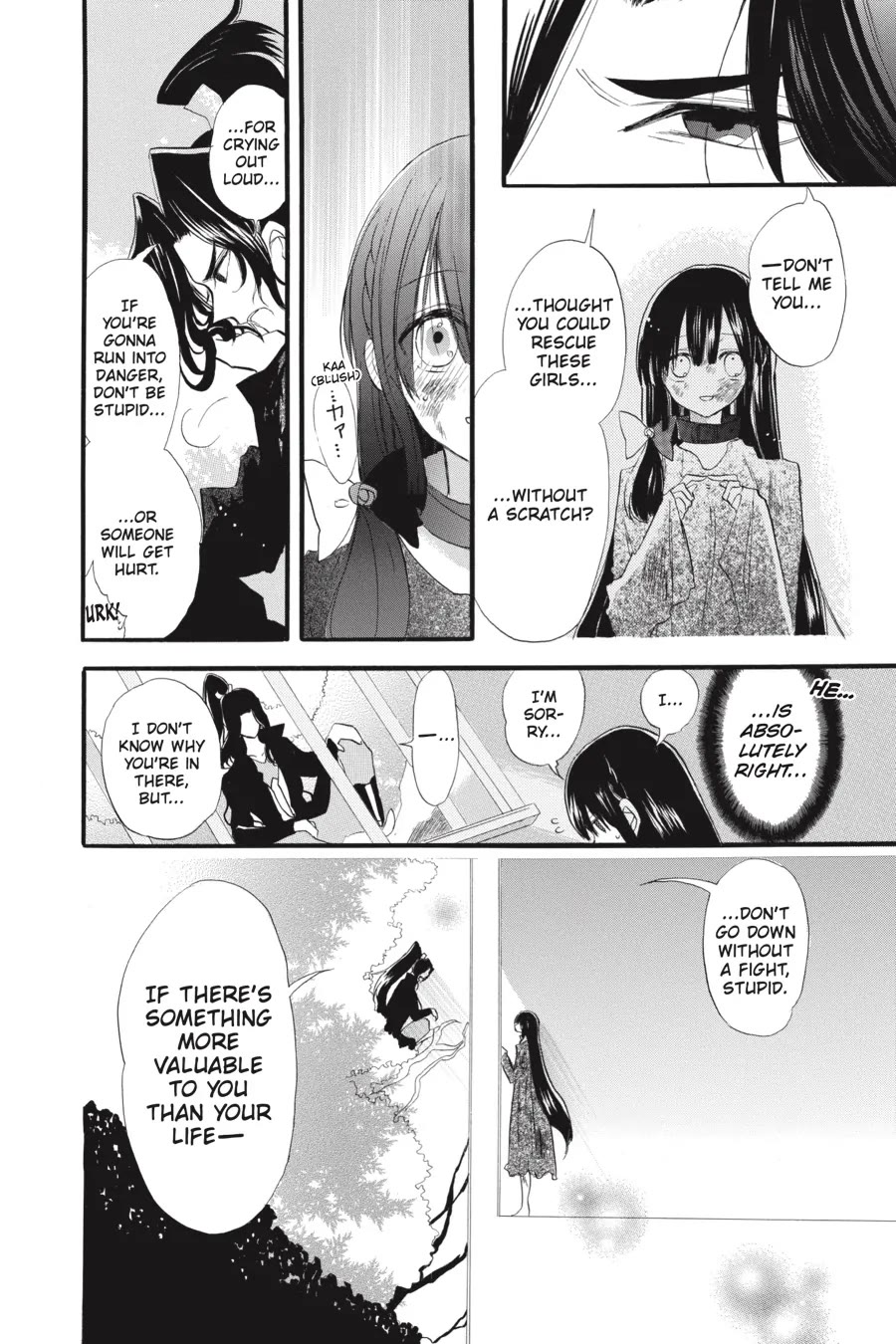 The Dark History of the Reincarnated Villainess Chapter 37 - Page 10