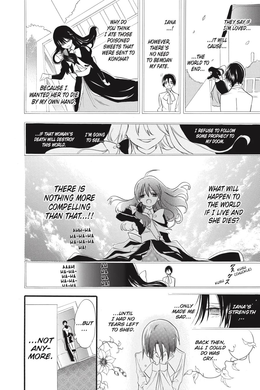 The Dark History of the Reincarnated Villainess Chapter 38 - Page 11