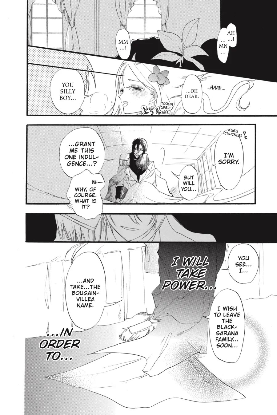 The Dark History of the Reincarnated Villainess Chapter 38 - Page 13