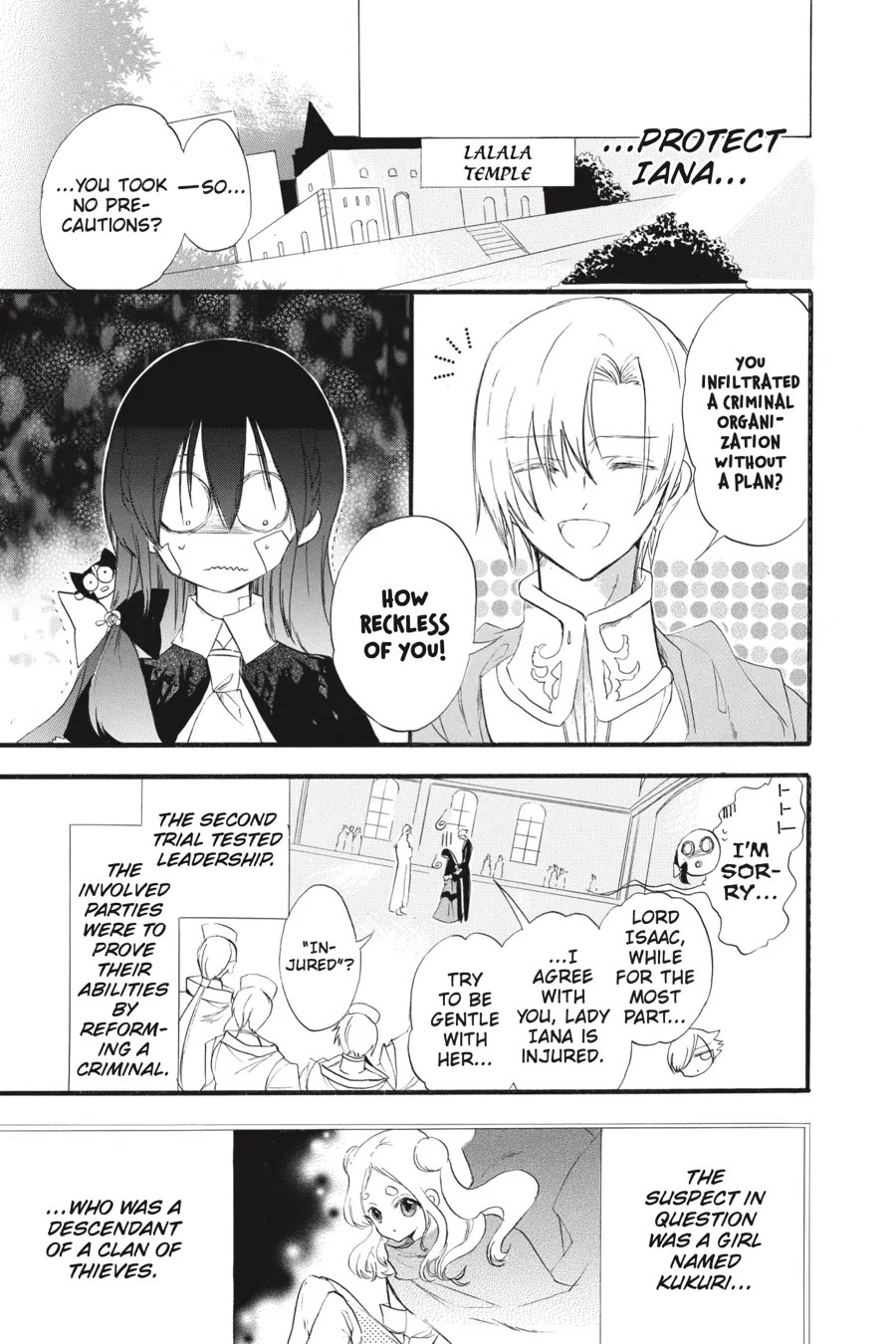 The Dark History of the Reincarnated Villainess Chapter 38 - Page 14