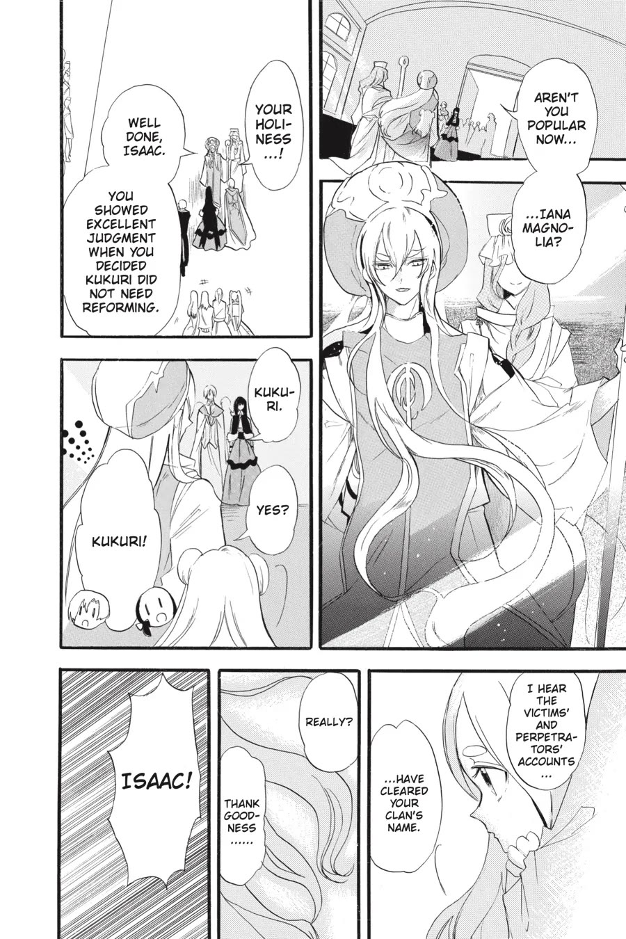The Dark History of the Reincarnated Villainess Chapter 38 - Page 17