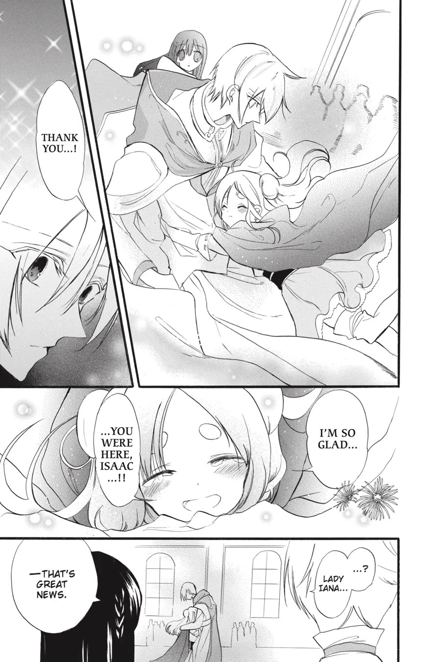 The Dark History of the Reincarnated Villainess Chapter 38 - Page 18