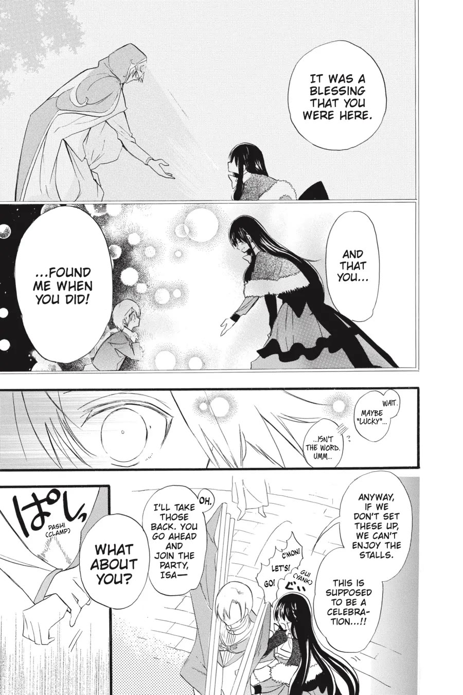 The Dark History of the Reincarnated Villainess Chapter 38 - Page 28