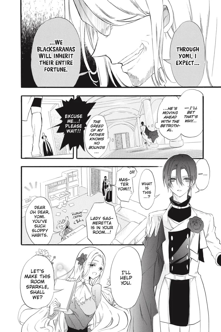 The Dark History of the Reincarnated Villainess Chapter 38 - Page 7