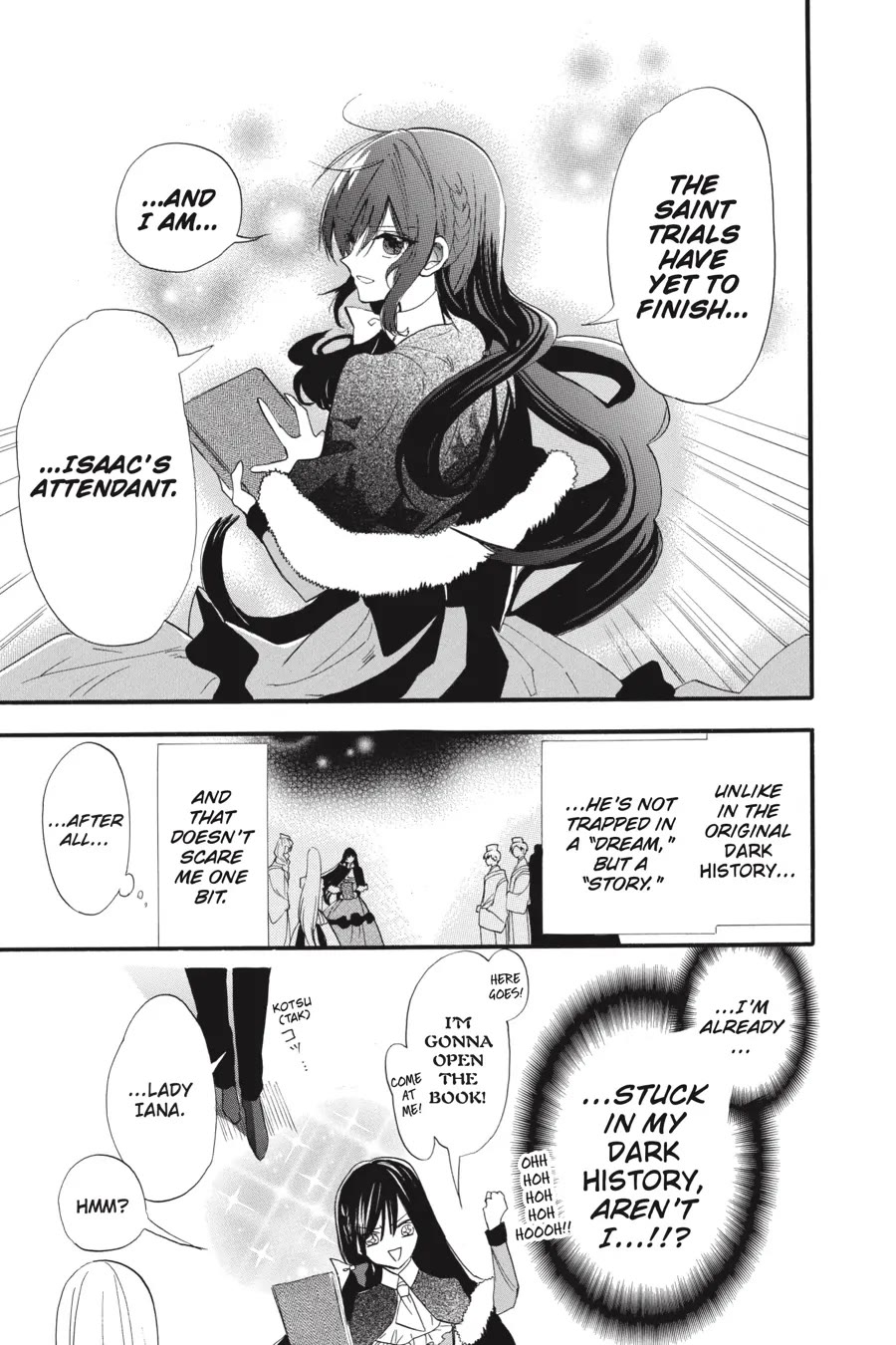 The Dark History of the Reincarnated Villainess Chapter 39 - Page 12