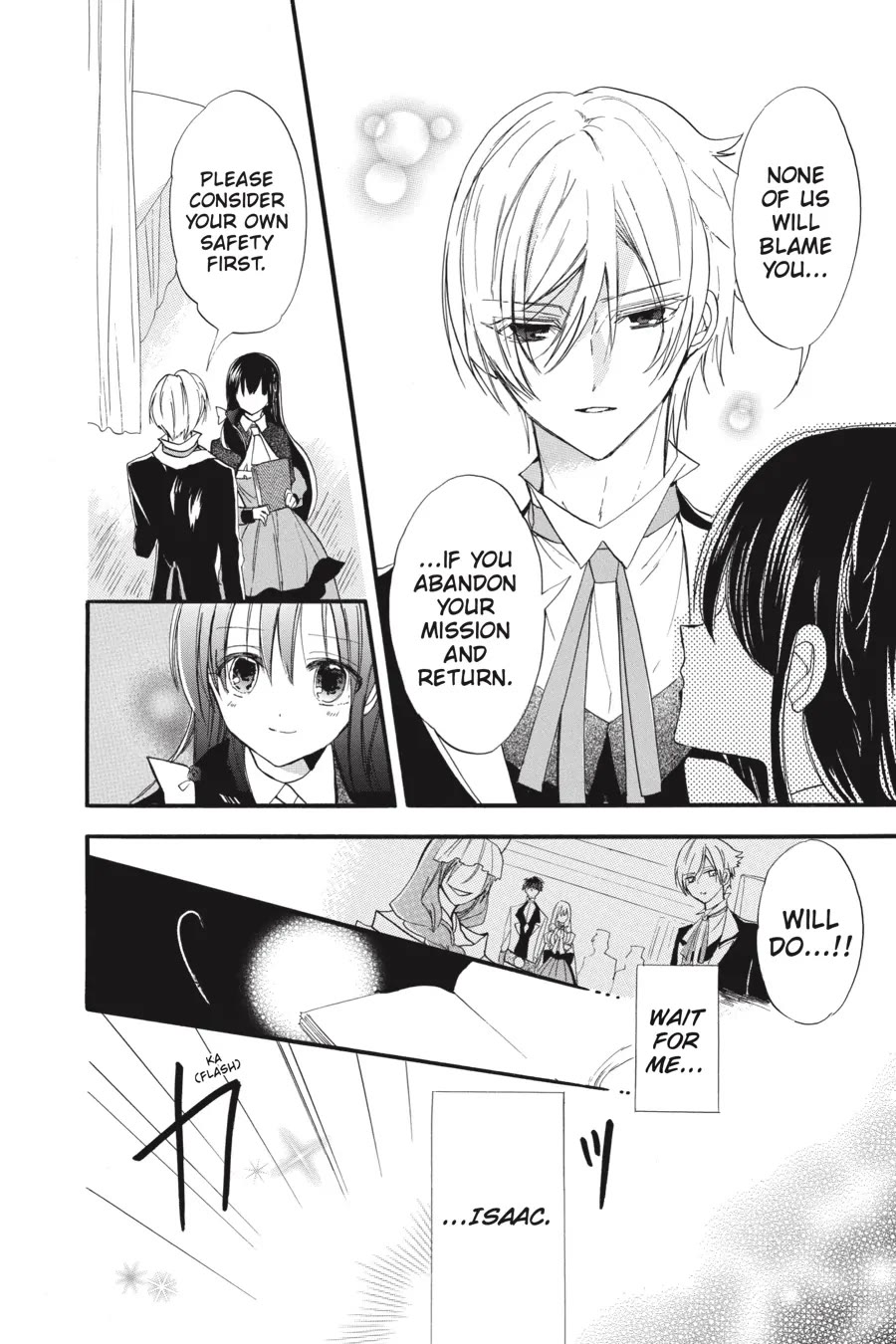 The Dark History of the Reincarnated Villainess Chapter 39 - Page 13