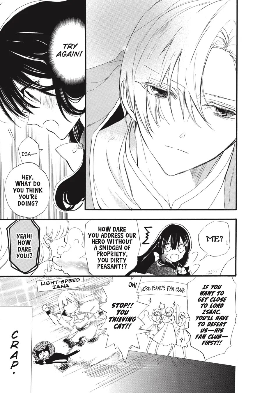 The Dark History of the Reincarnated Villainess Chapter 39 - Page 16