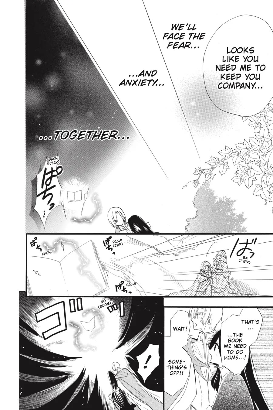 The Dark History of the Reincarnated Villainess Chapter 39 - Page 29