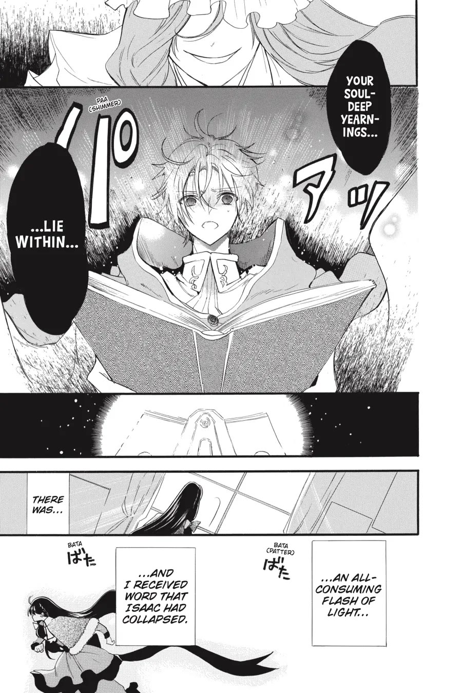 The Dark History of the Reincarnated Villainess Chapter 39 - Page 8