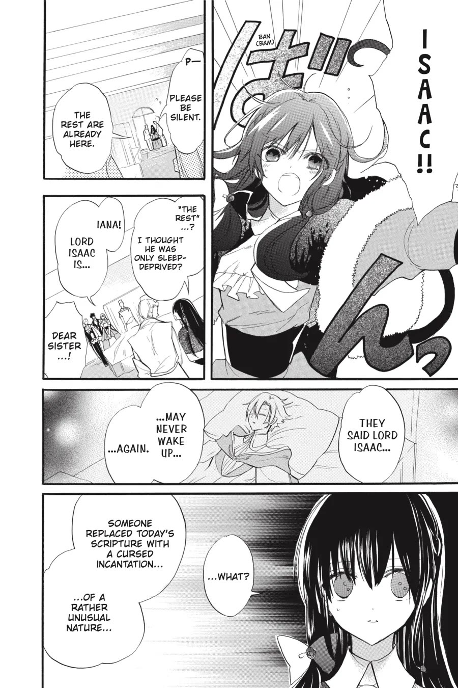 The Dark History of the Reincarnated Villainess Chapter 39 - Page 9