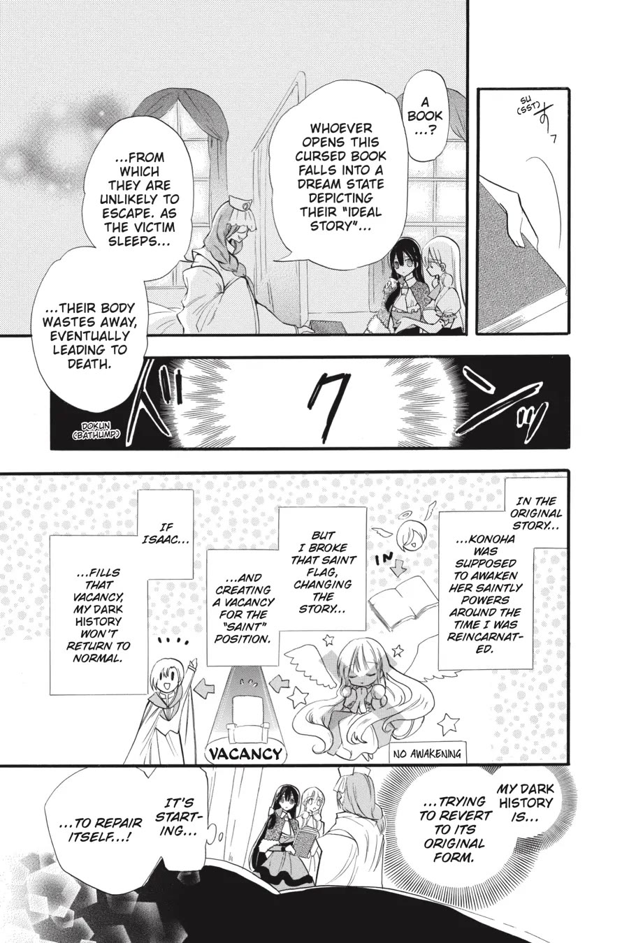 The Dark History of the Reincarnated Villainess Chapter 39 - Page 10