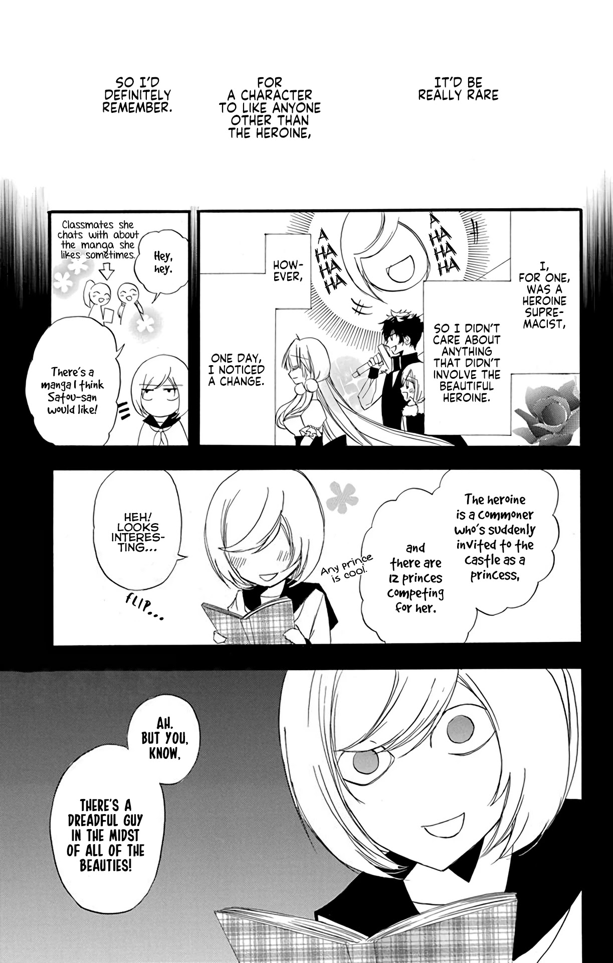 The Dark History of the Reincarnated Villainess Chapter 4 - Page 13