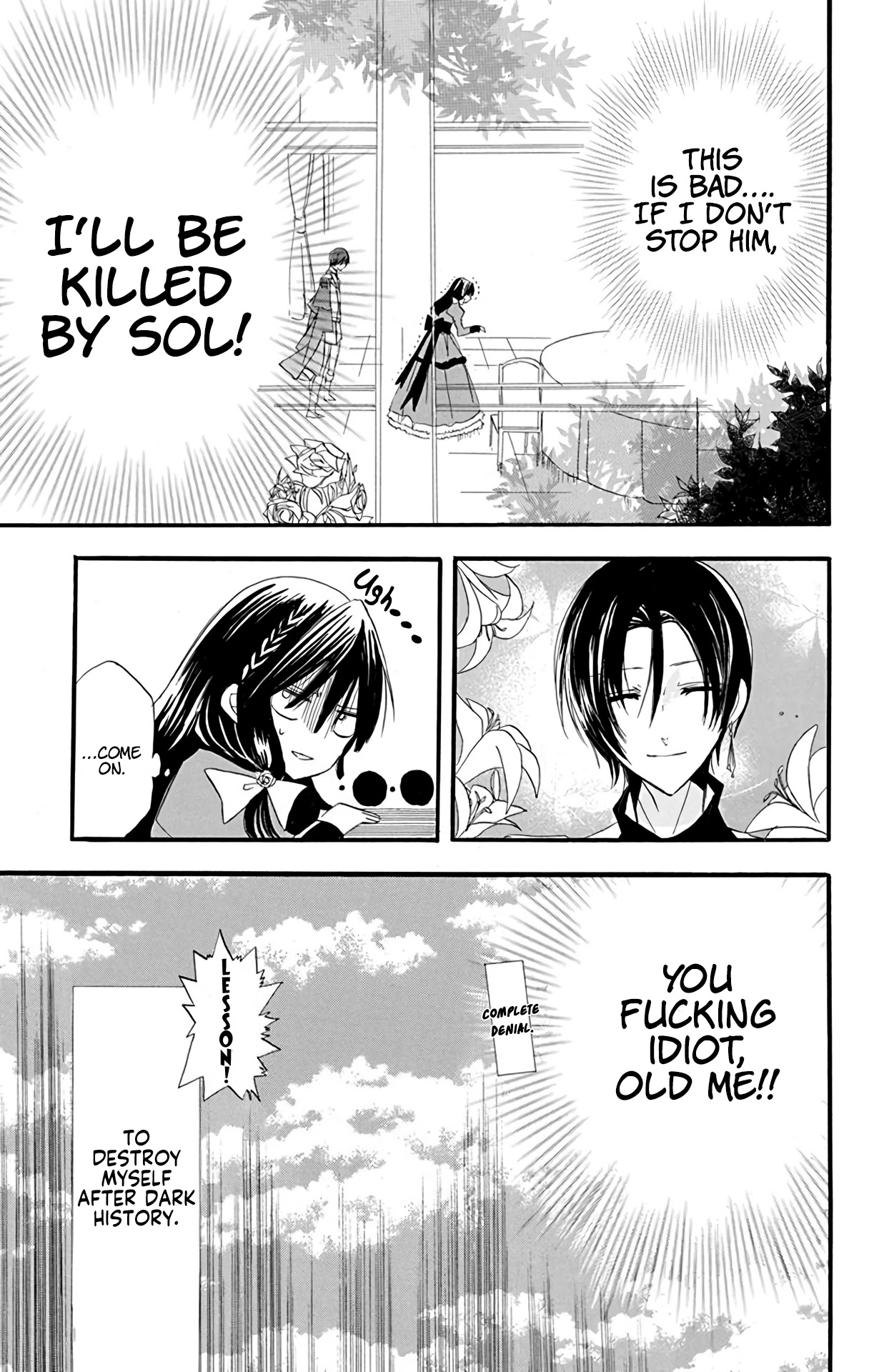 The Dark History of the Reincarnated Villainess Chapter 4 - Page 17