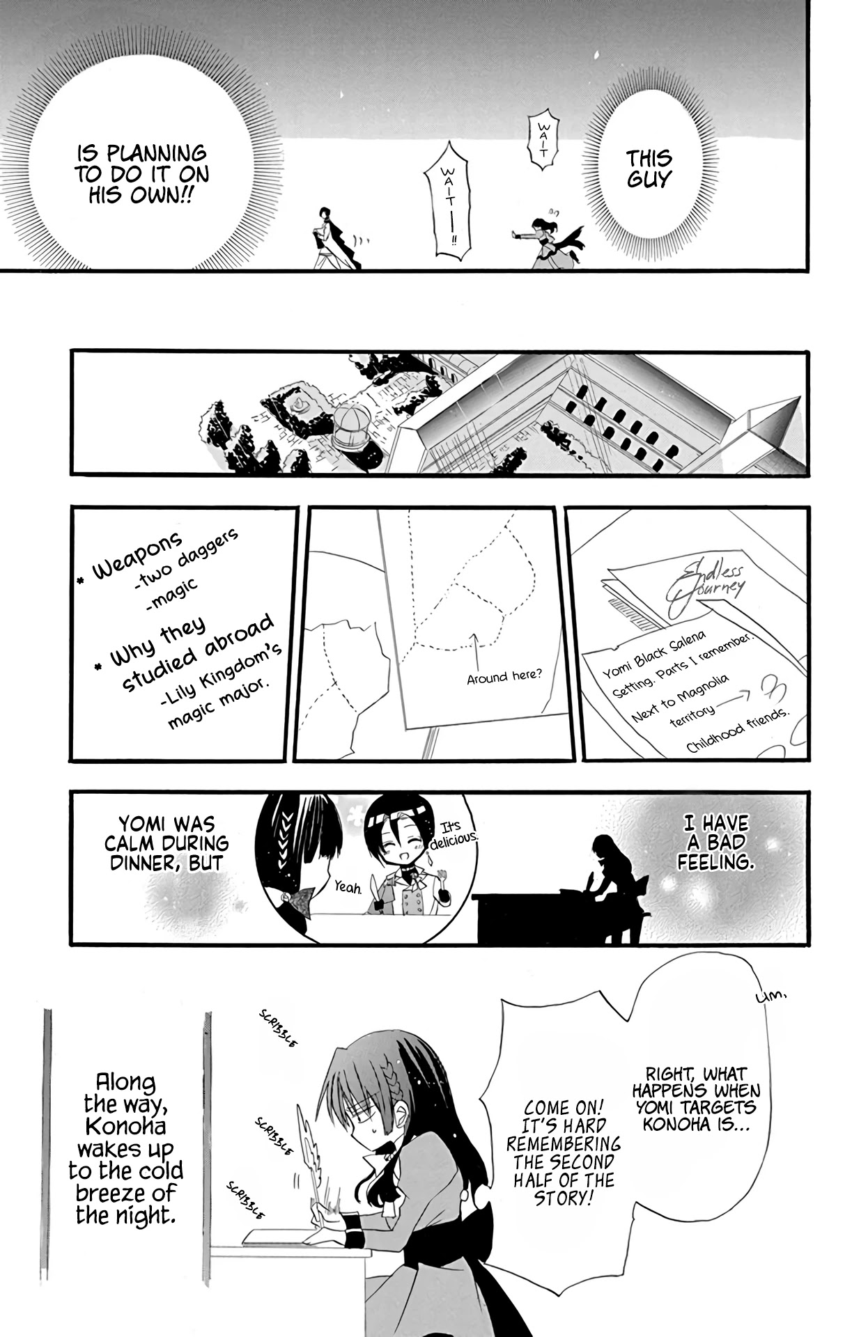 The Dark History of the Reincarnated Villainess Chapter 4 - Page 31