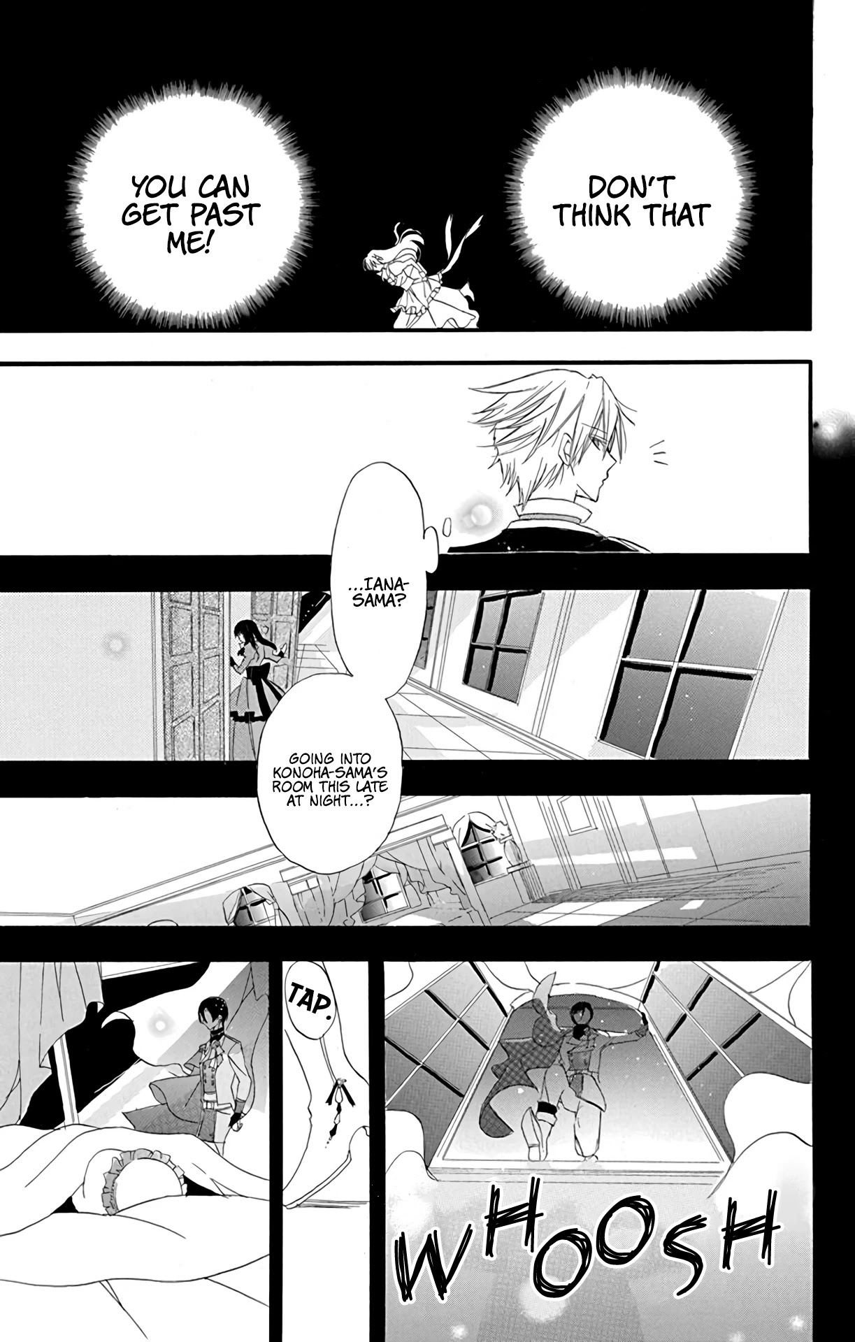 The Dark History of the Reincarnated Villainess Chapter 4 - Page 33