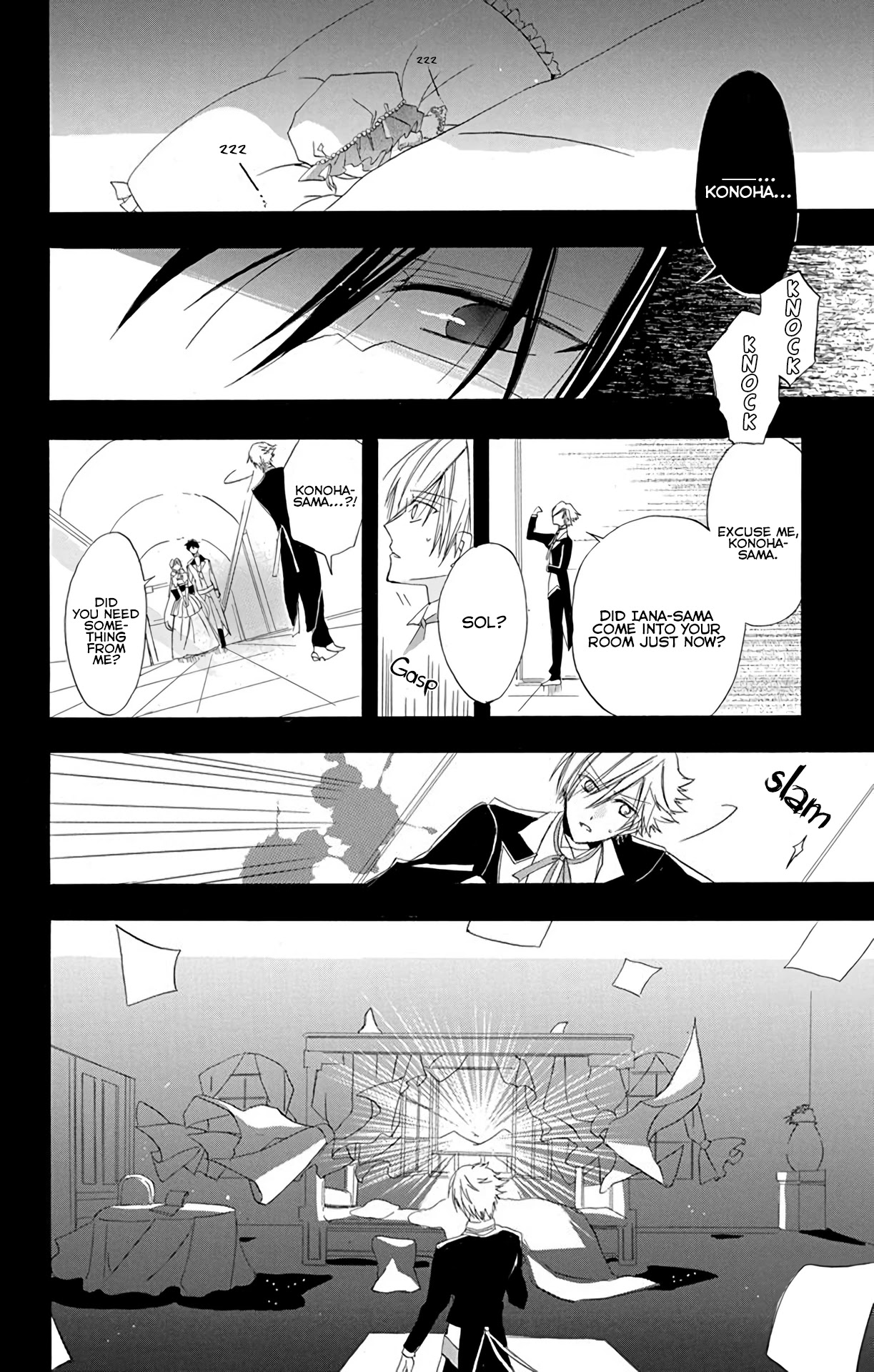 The Dark History of the Reincarnated Villainess Chapter 4 - Page 34