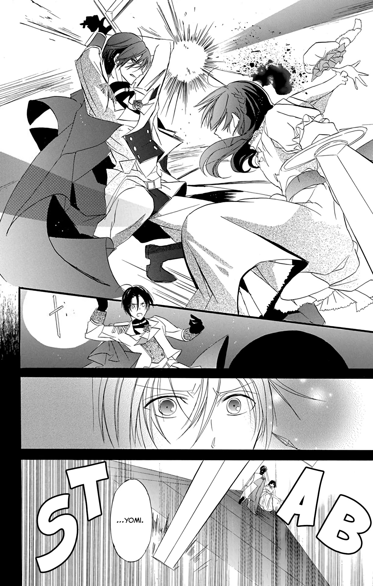 The Dark History of the Reincarnated Villainess Chapter 4 - Page 36