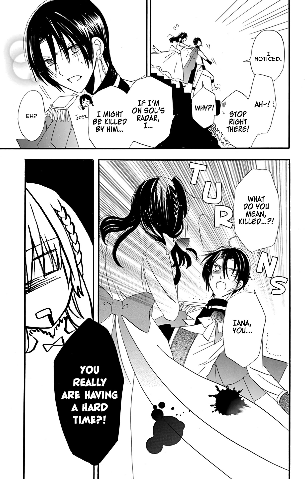 The Dark History of the Reincarnated Villainess Chapter 4 - Page 45