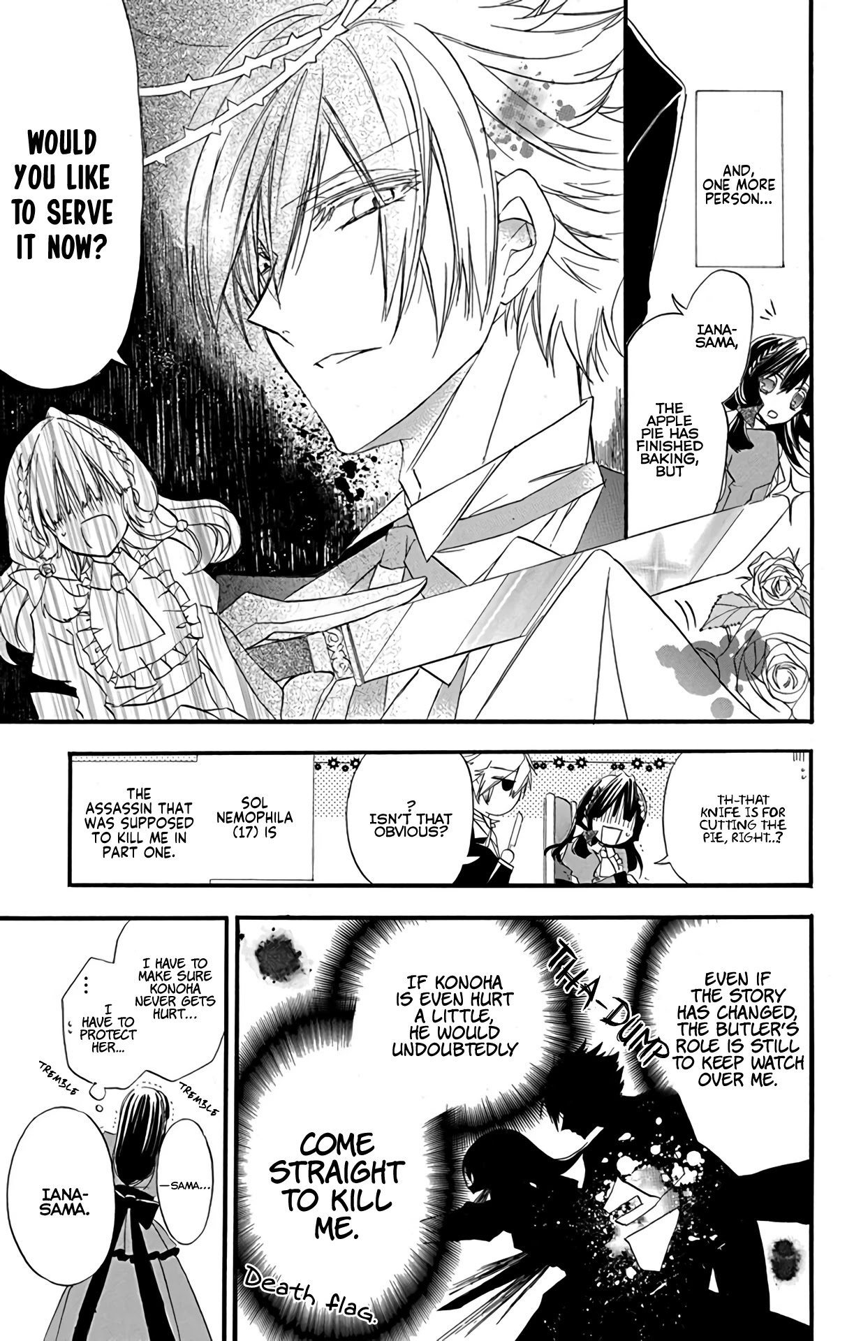 The Dark History of the Reincarnated Villainess Chapter 4 - Page 9