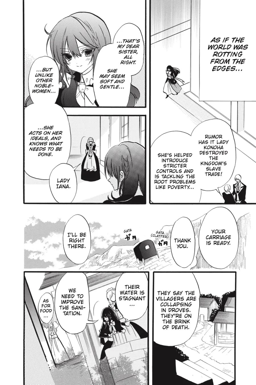 The Dark History of the Reincarnated Villainess Chapter 40 - Page 12