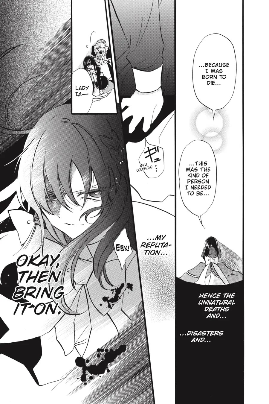 The Dark History of the Reincarnated Villainess Chapter 40 - Page 17