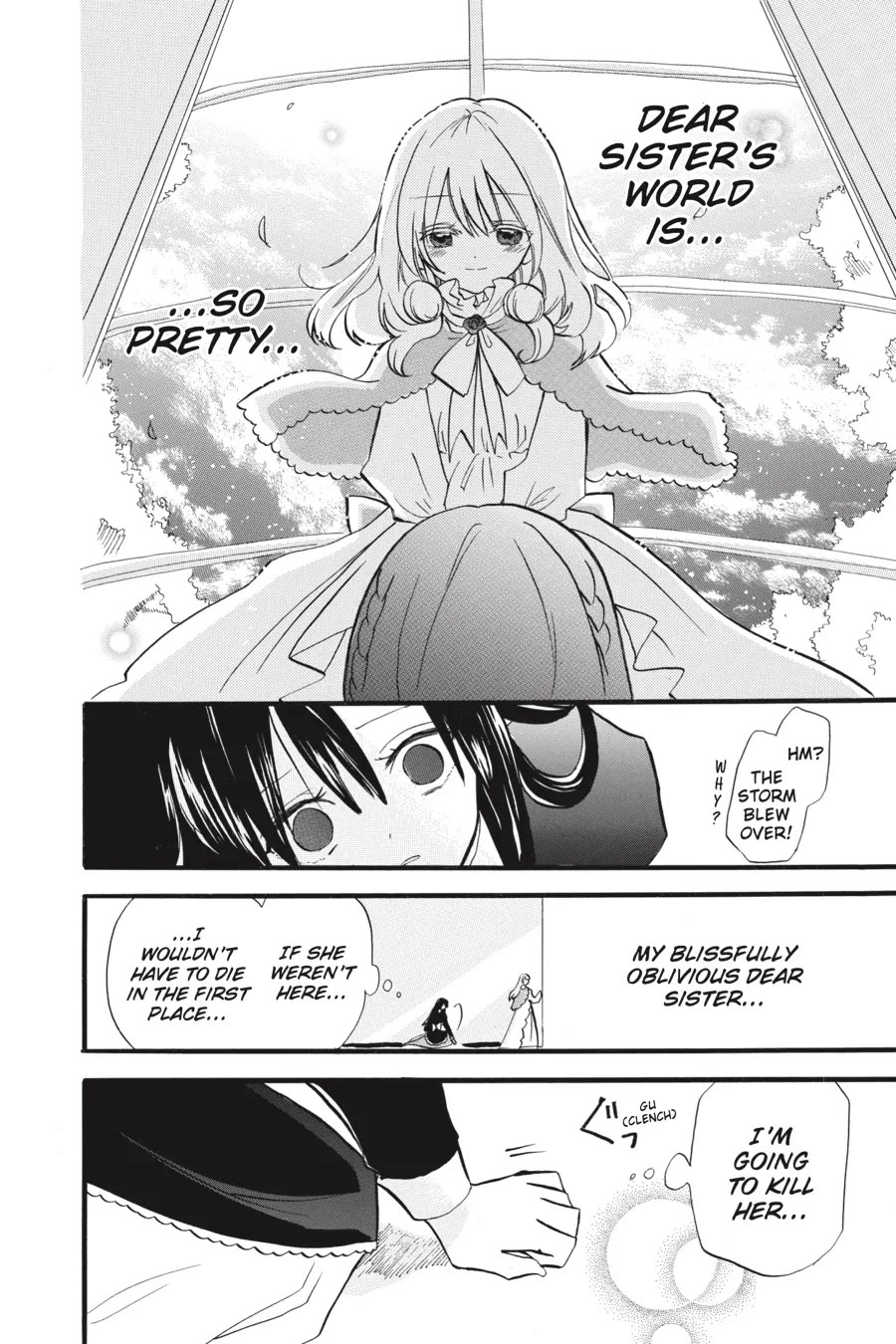 The Dark History of the Reincarnated Villainess Chapter 40 - Page 19