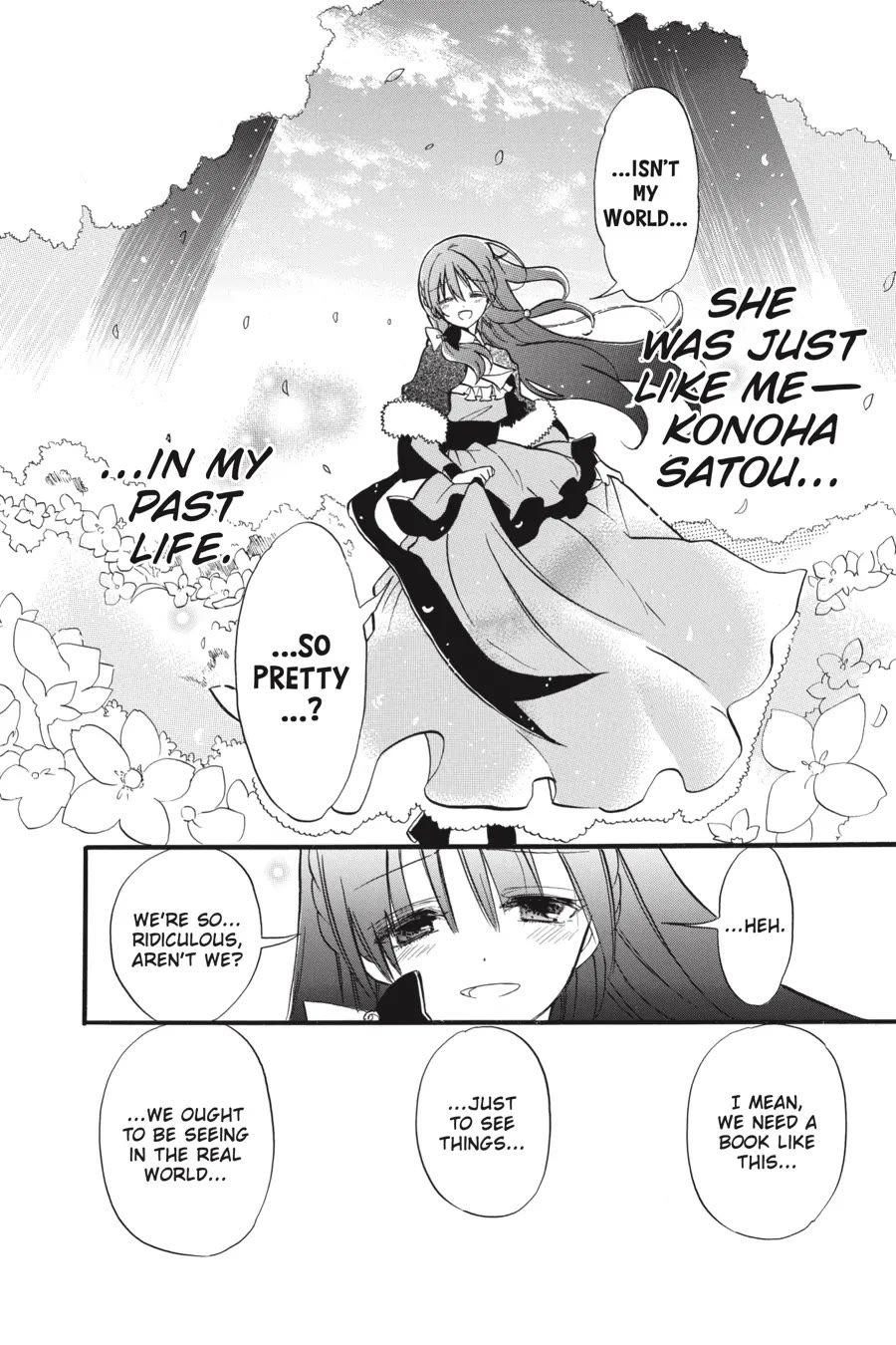 The Dark History of the Reincarnated Villainess Chapter 40 - Page 23