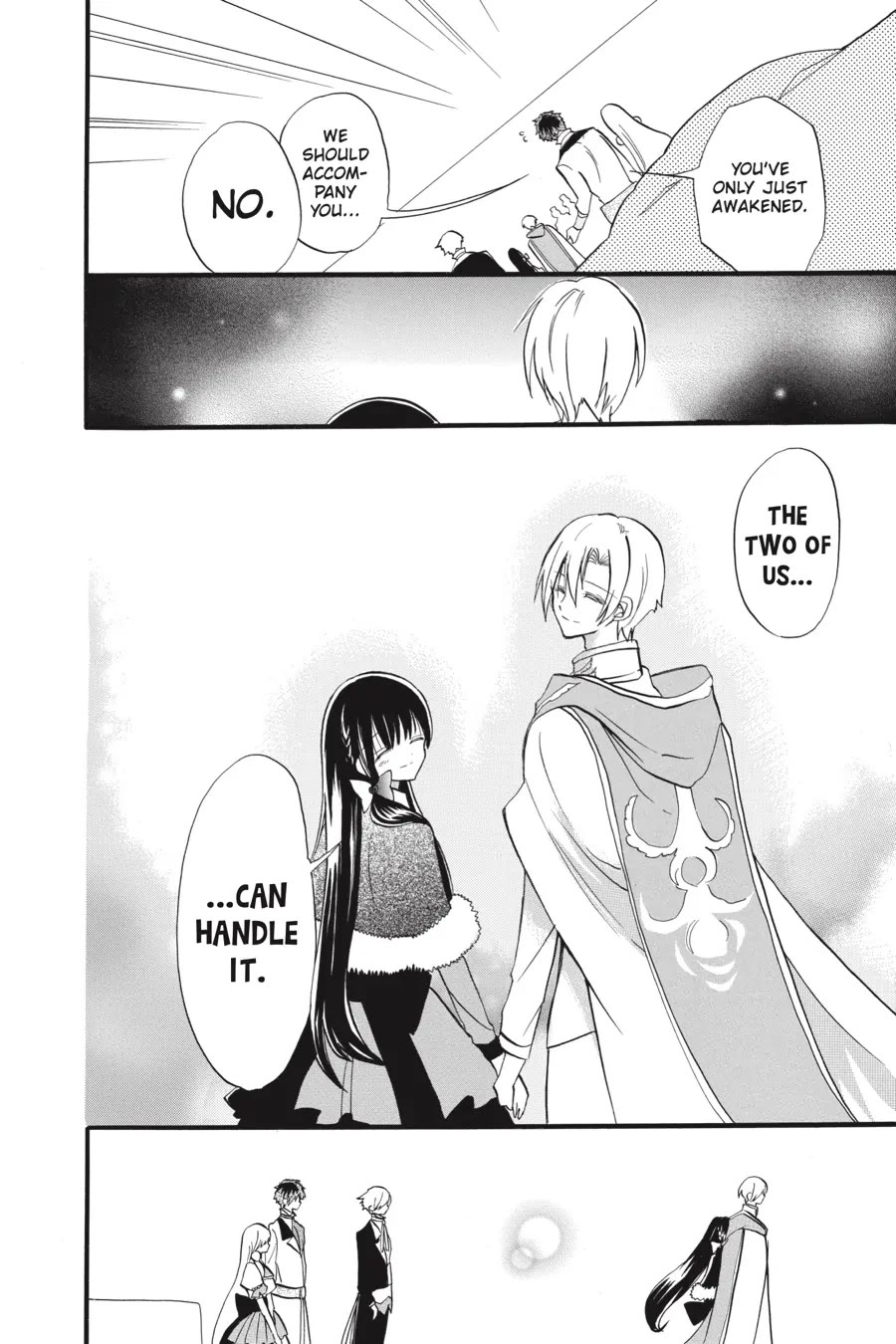 The Dark History of the Reincarnated Villainess Chapter 40 - Page 27