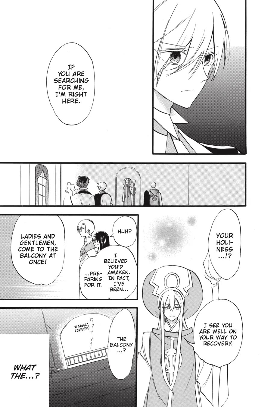 The Dark History of the Reincarnated Villainess Chapter 40 - Page 28